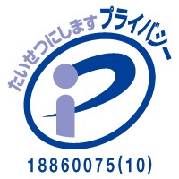 privacypolicy